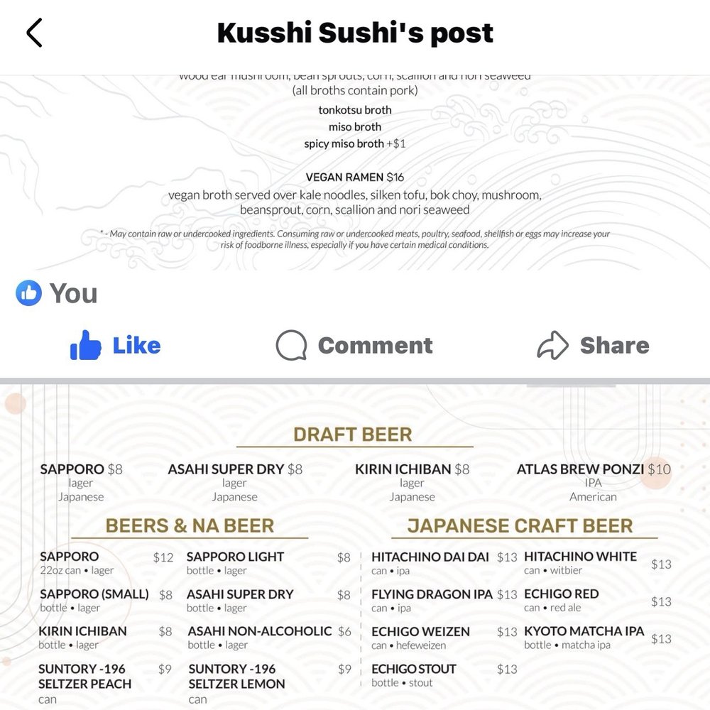 Kusshi - beer menu - Sushi Bars Near Me - Vienna, Virginia Kusshi - beer menu - Sushi Bars Near Me - Vienna, Virginia