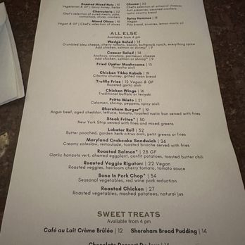 Marquee Bar And Lounge - Menu - Cocktail Bars Near Me - Washington, DC, District of Columbia Marquee Bar And Lounge - Menu - Cocktail Bars Near Me - Washington, DC, District of Columbia
