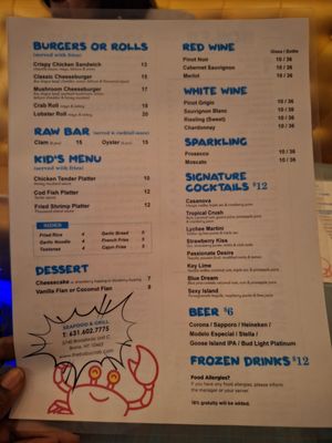 Menu photo 6 Baby Crab Bronx, NY Menu photo 6 Baby Crab Bronx, NY