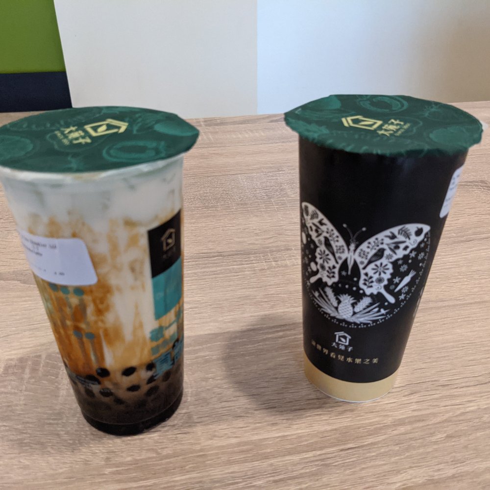 DaYung's Tea - Chandler - Caramel Boba Latte and Taro Green Milk Tea with boba - Bubble Tea Near Me - Chandler, Arizona DaYung's Tea - Chandler - Caramel Boba Latte and Taro Green Milk Tea with boba - Bubble Tea Near Me - Chandler, Arizona