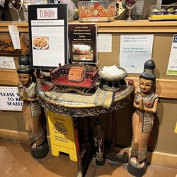 Siam Cuisine - Entrance ~