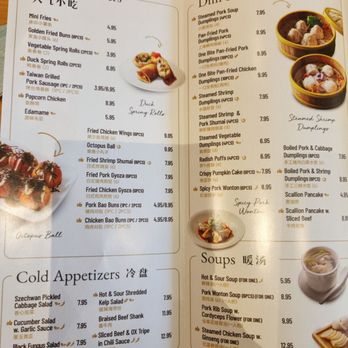 Noodle Dumpling - Dim Sum Near Me - Hicksville, New York Noodle Dumpling - Dim Sum Near Me - Hicksville, New York