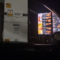 McDonald's - Drive through