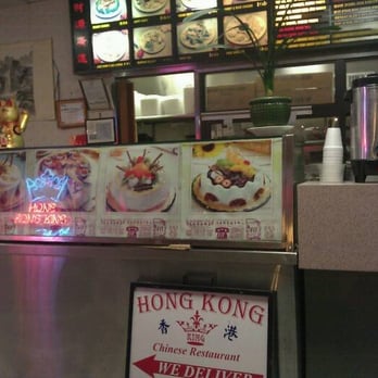 Hong Kong King - a sign for the restaurant - Chinese Near Me - Salem, Massachusetts Hong Kong King - a sign for the restaurant - Chinese Near Me - Salem, Massachusetts
