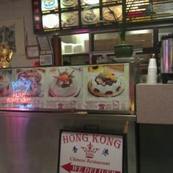 Hong Kong King