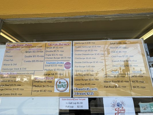 Menu photo 8 Pitburger Gardena, CA