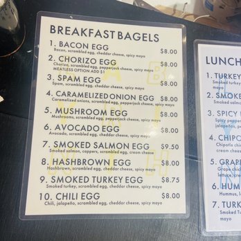 Labyrinth - Bagels Near Me - McAllen, Texas Labyrinth - Bagels Near Me - McAllen, Texas