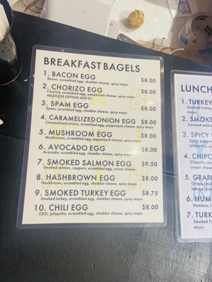 Menu photo 3 Labyrinth McAllen, TX Menu photo 3 Labyrinth McAllen, TX