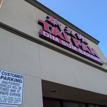 Tai Pan - Outside - Dim Sum Near Me - Sacramento, California Tai Pan - Outside - Dim Sum Near Me - Sacramento, California