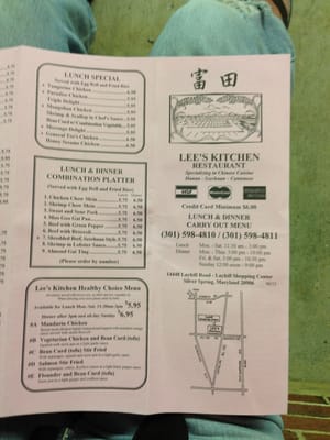 Menu photo 6 Lee's Kitchen Silver Spring, MD