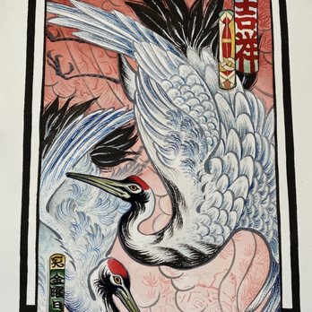 Kinza Kobo - Tattoo Near Me - Los Angeles, California Kinza Kobo - Tattoo Near Me - Los Angeles, California