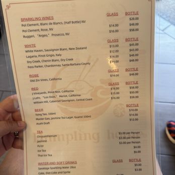 Dumpling Home - Menu - Dim Sum Near Me - San Francisco, California