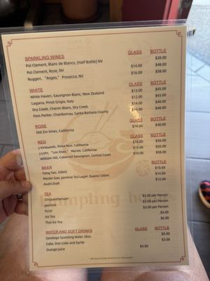 Menu photo 2 Dumpling Home San Francisco, CA