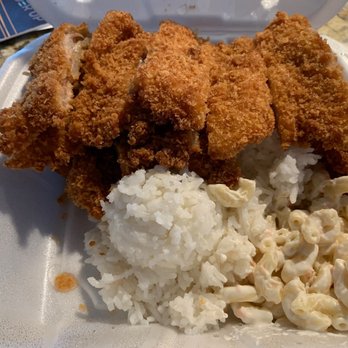 Aloha Eats - Curry Chicken Katsu - Hawaiian Near Me - Chicago, Illinois