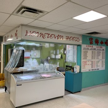 Hometown Food - a food counter in a mall - Food Court Near Me - Richmond, British Columbia Hometown Food - a food counter in a mall - Food Court Near Me - Richmond, British Columbia