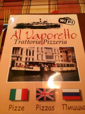 Menu photo 3 Al Vaporetto Venezia, VE