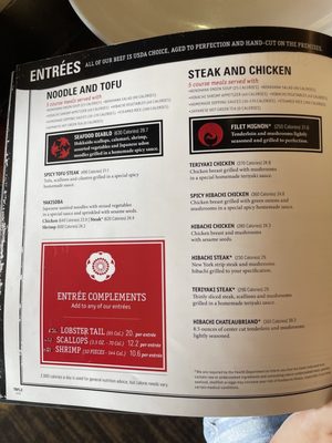 Menu photo 4 Benihana - Stuart Stuart, FL Menu photo 4 Benihana - Stuart Stuart, FL