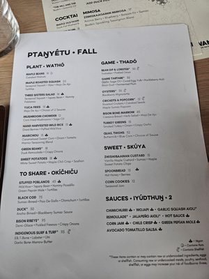 Menu photo 2 Owamni Minneapolis, MN