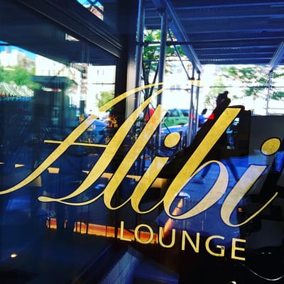 Alibi Lounge by null