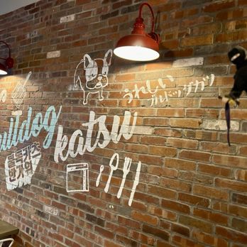 Bulldog Katsu - Inside - Korean Near Me - Richardson, Texas