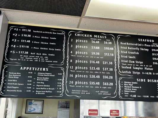 Menu photo 3 Cajun Joe's Brighton, MI