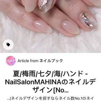 Dr Phillips Nail Spa - What I asked for (ignore the length as I wanted it on my natural nails) - Nail Salons Near Me - Orlando, Florida