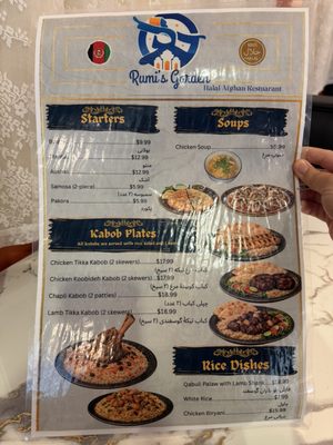 Menu photo 2 Rumi’s Garden Grand Rapids, MI Menu photo 2 Rumi’s Garden Grand Rapids, MI