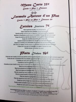 Menu photo 3 Eléphant d'Argent Versailles, 78 Menu photo 3 Eléphant d'Argent Versailles, 78