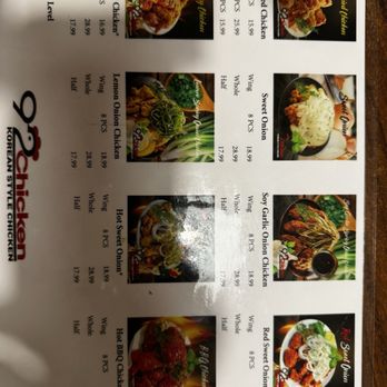 Seoul Garden - Korean Near Me - Greensboro, North Carolina