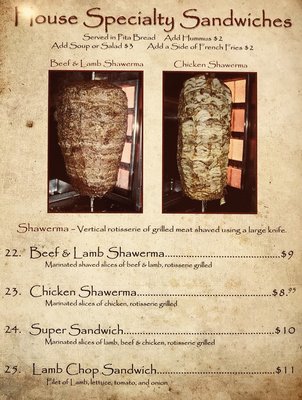 Menu photo 4 Casablanca Restaurant Memphis, TN Menu photo 4 Casablanca Restaurant Memphis, TN