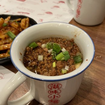 MIAN - Steamed egg - Szechuan Near Me - Rowland Heights, California MIAN - Steamed egg - Szechuan Near Me - Rowland Heights, California