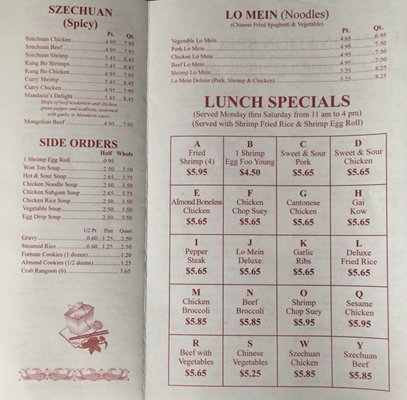 Menu photo 3 Kwong Village Detroit, MI Menu photo 3 Kwong Village Detroit, MI
