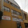Photo of Cumch Colegio Universitario Marcelino Champagnat