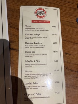 Menu photo 2 Villa Flores Restaurant Glen Burnie, MD Menu photo 2 Villa Flores Restaurant Glen Burnie, MD
