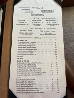 Menu photo 3 Bel-Aire Backyard Las Vegas, NV