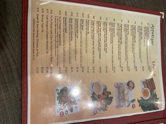 Menu photo 2 Grandpa Tao Kitchen El Cajon, CA Menu photo 2 Grandpa Tao Kitchen El Cajon, CA