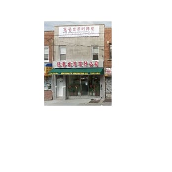 High Quality Construction - Architects Near Me - Bensonhurst, New York High Quality Construction - Architects Near Me - Bensonhurst, New York