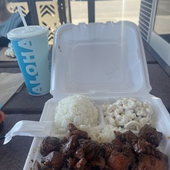 Hawaiian Bros Island Grill - This is a the plate with Huli Huli and Molokai chicken. - Hawaiian Near Me - Broken Arrow, Oklahoma