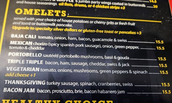 Menu photo 8 The Hudson Cafe Northville, MI Menu photo 8 The Hudson Cafe Northville, MI