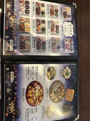 Menu photo 3 Chiou House 邱家 Rowland Heights, CA Menu photo 3 Chiou House 邱家 Rowland Heights, CA
