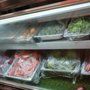 Photo of Fresh Take On Life Juice Bar