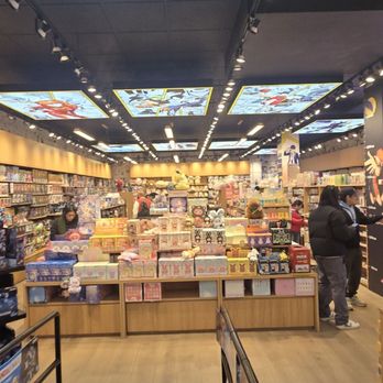 Akiba House - Toy Stores Near Me - New York, New York Akiba House - Toy Stores Near Me - New York, New York
