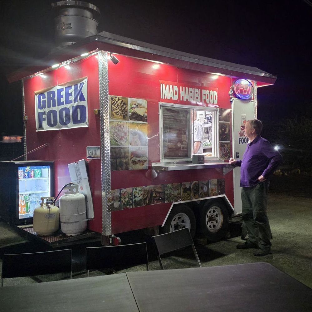 Imad Habibi Food - Food cart - Halal Near Me - Tucson, Arizona Imad Habibi Food - Food cart - Halal Near Me - Tucson, Arizona