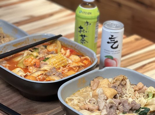 Yang Guo Fu Malatang by null