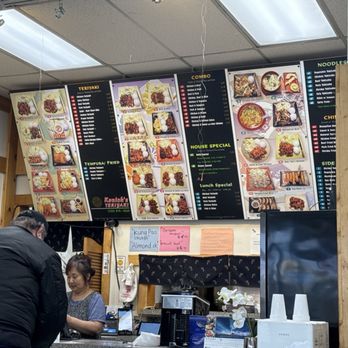 Konich's Teriyaki - Japanese Near Me - Kent, Washington Konich's Teriyaki - Japanese Near Me - Kent, Washington