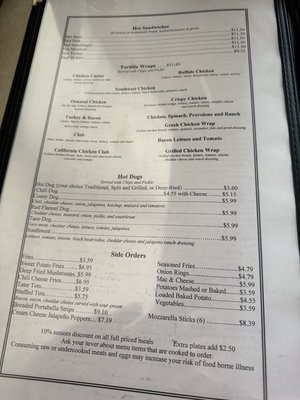 Menu photo 7 Kelly's Restaurant Cedar Springs, MI