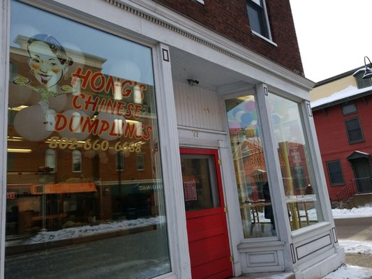 Hong's Chinese Dumplings by null