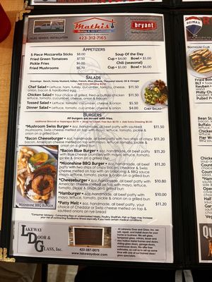 Cook's Boathouse Restaurant by null