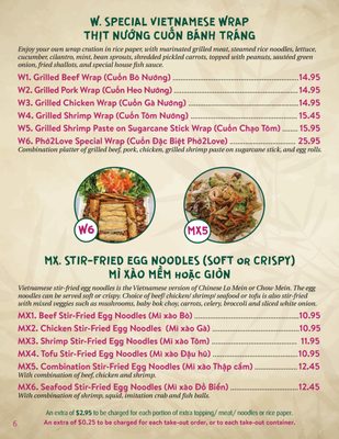 Menu photo 4 Pho 2 Love Lakewood, CO Menu photo 4 Pho 2 Love Lakewood, CO