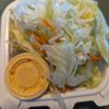 Kim's Teriyaki gift card